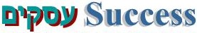 Success Business סקסס עסקים